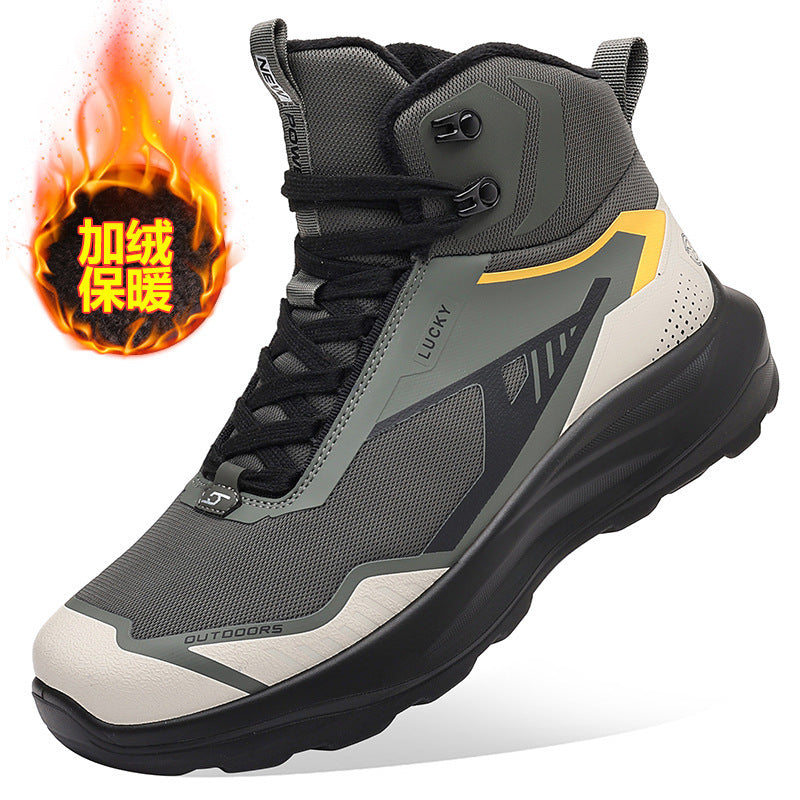 New A/W men's high-top dad shoes