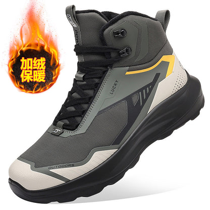 New A/W men's high-top dad shoes