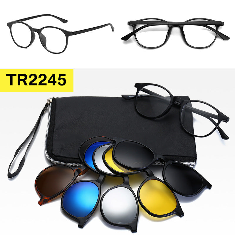 Polarized Magnetic Sunglasses & Myopia Frame Set for Men and Women