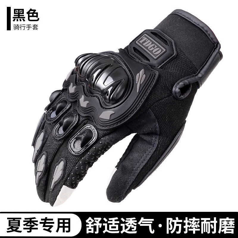All-Season Anti-Slip Motorcycle Gloves