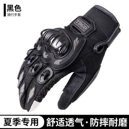 All-Season Anti-Slip Motorcycle Gloves