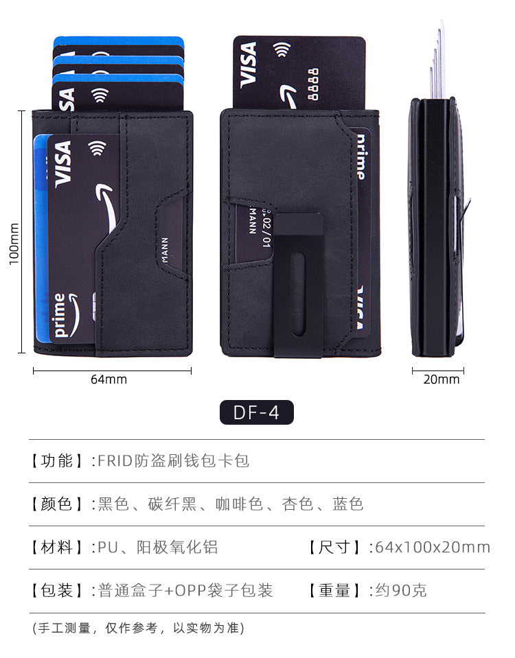 Slim Mens Metal Card Holder Wallet