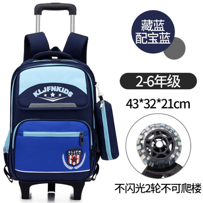 British-Style Primary School Trolley Bag