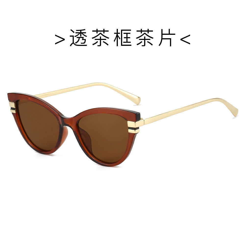 Trendy retro cat eye sunglasses