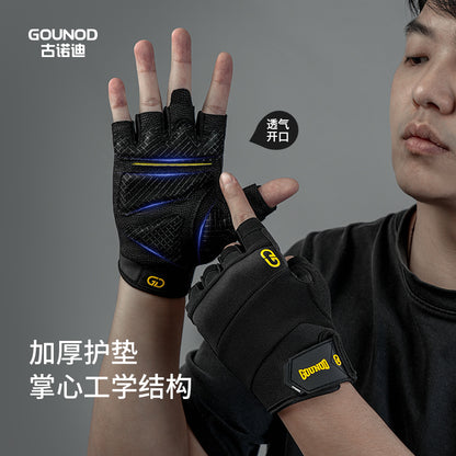 GOUNOD Sports & Fitness Half Finger Gloves
