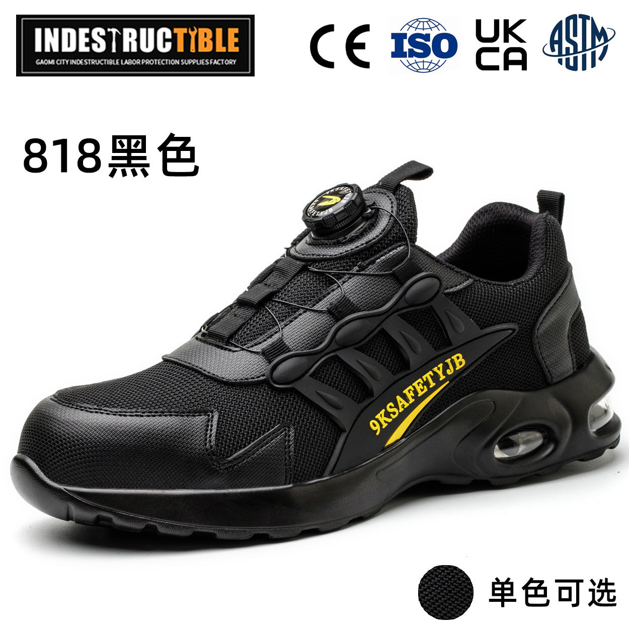 Steel-toe work boots, Kevlar sole, button close