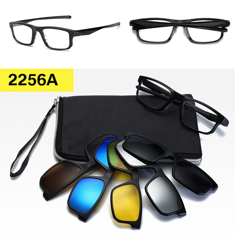 Polarized Magnetic Sunglasses & Myopia Frame Set for Men and Women