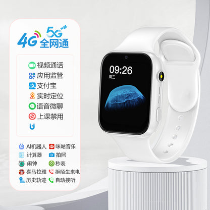 Ultra 5G Cellular Smart Watch