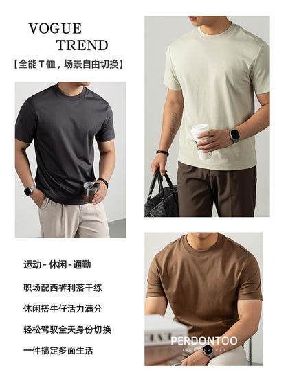 Premium 80S Mercerized Cotton Short-Sleeve T-Shirt