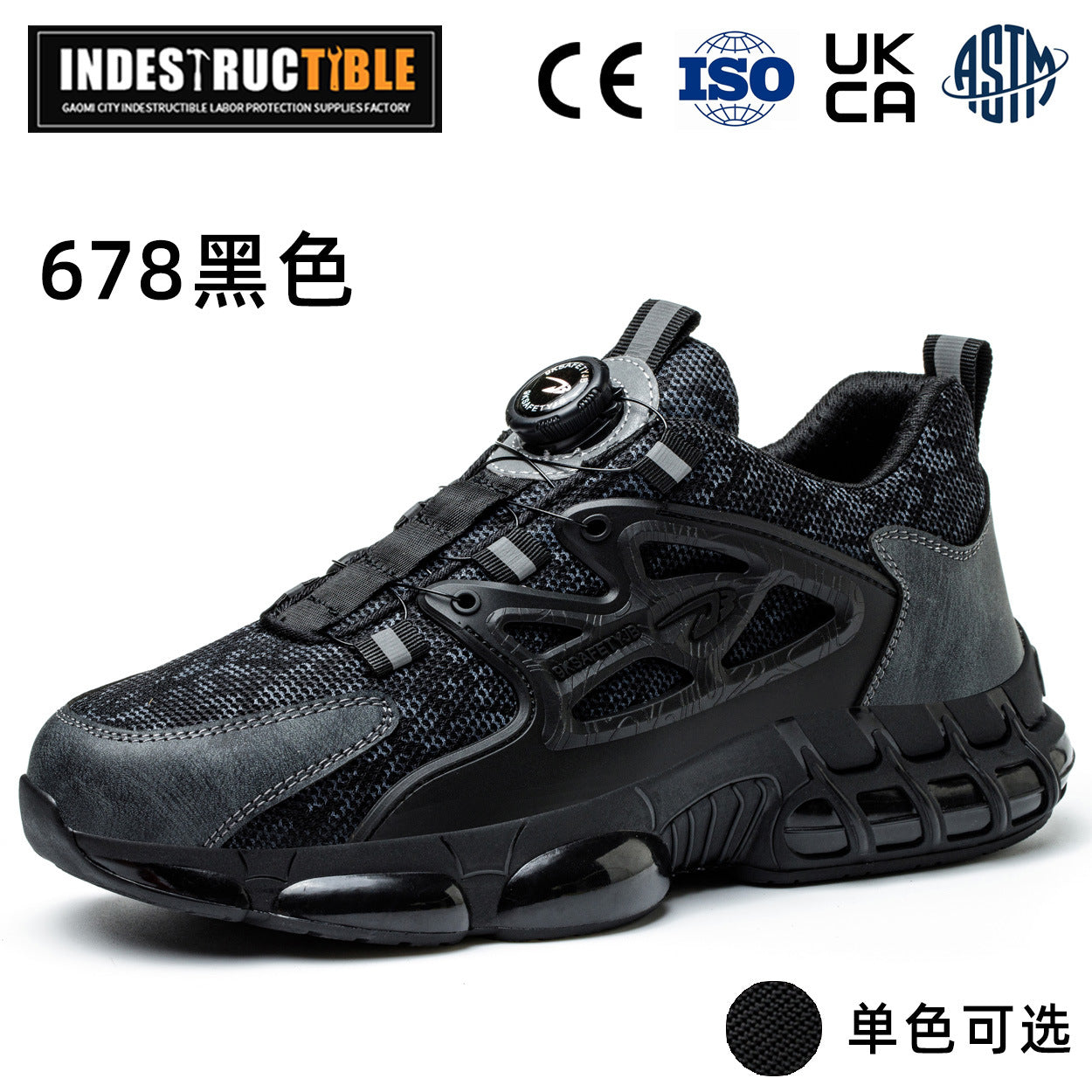 Steel-toe work boots, Kevlar sole, button close