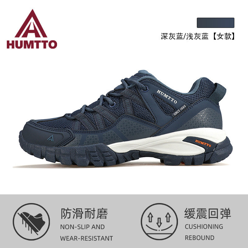 Humtu Waterproof Mountaineering Shoes