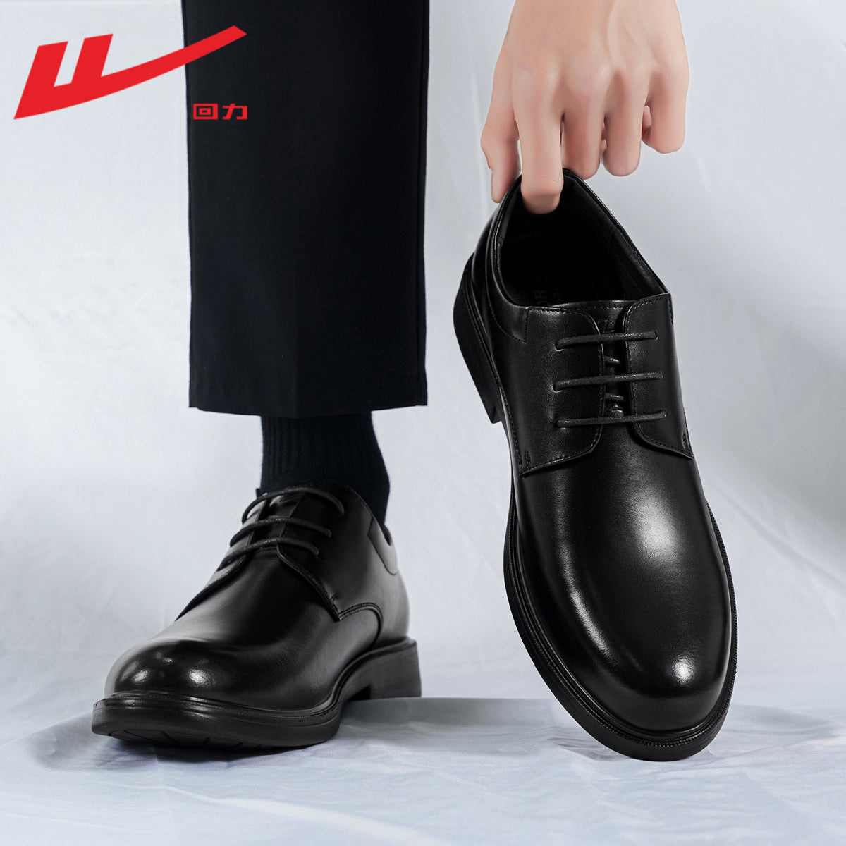 Men's Warrior Leather Shoes