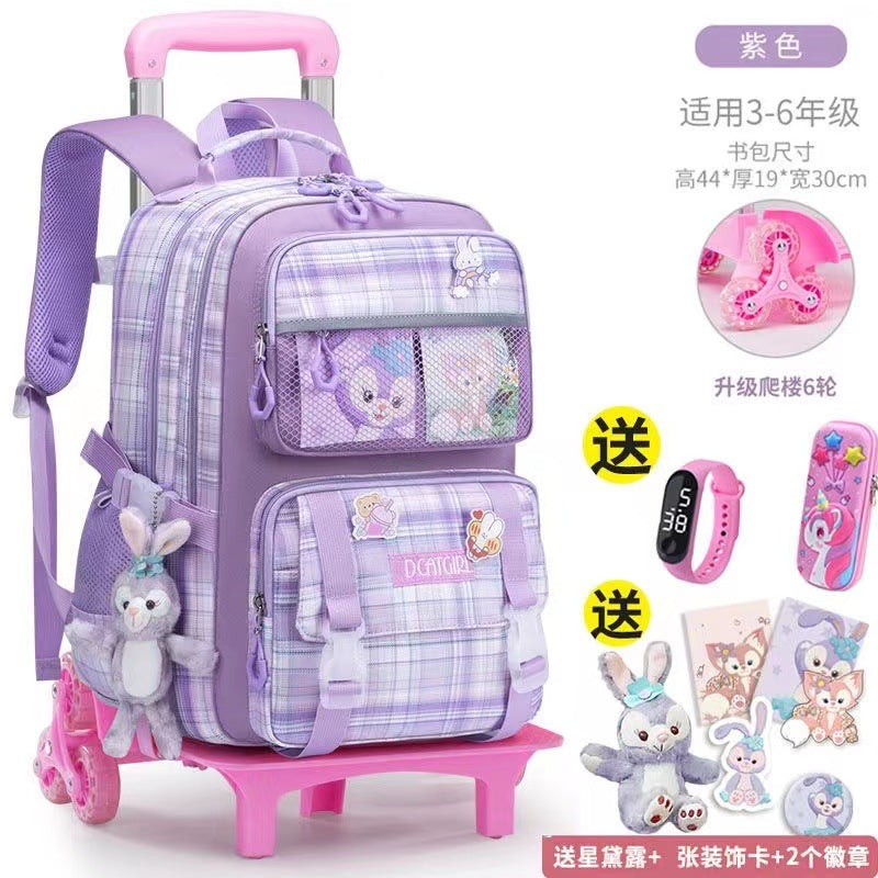 SkyStride ScholarPack