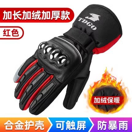 All-Season Anti-Slip Motorcycle Gloves