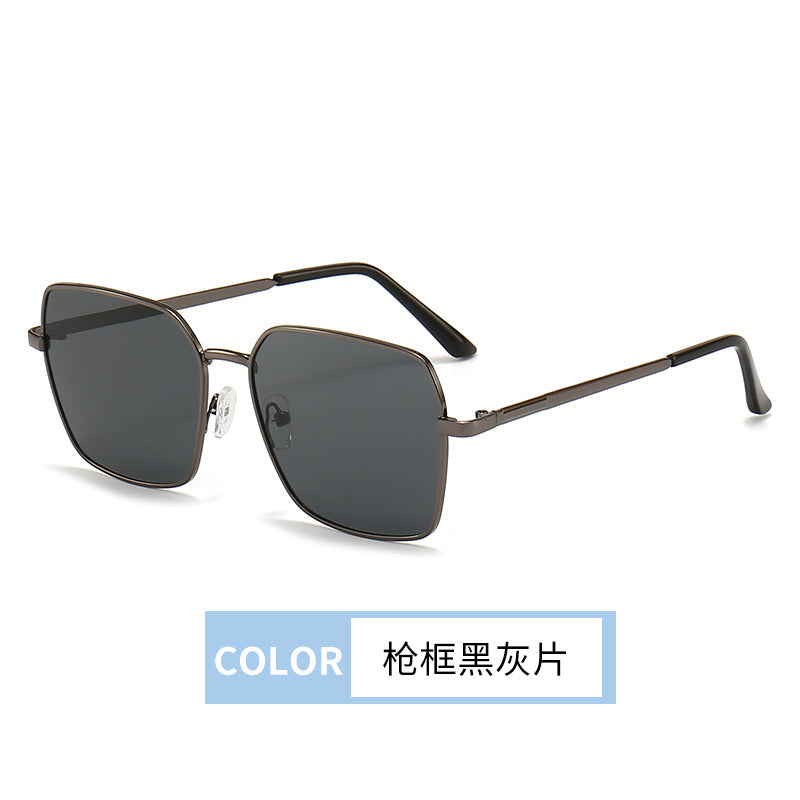 Simple metal frame sunglasses