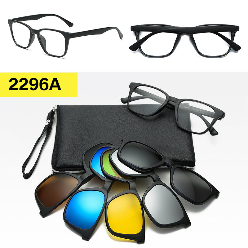 Polarized Magnetic Sunglasses & Myopia Frame Set for Men and Women