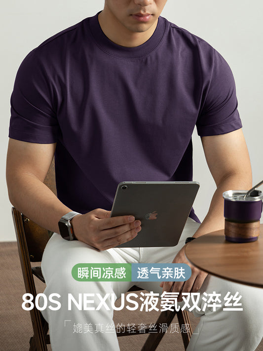 Premium 80S Mercerized Cotton Short-Sleeve T-Shirt