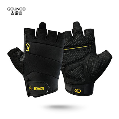 GOUNOD Sports & Fitness Half Finger Gloves
