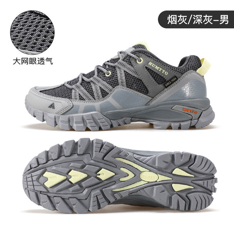 Hantu Outdoor Waterproof Non-Slip Mountaineering Shoes