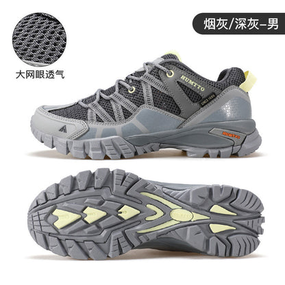 Hantu Outdoor Waterproof Non-Slip Mountaineering Shoes