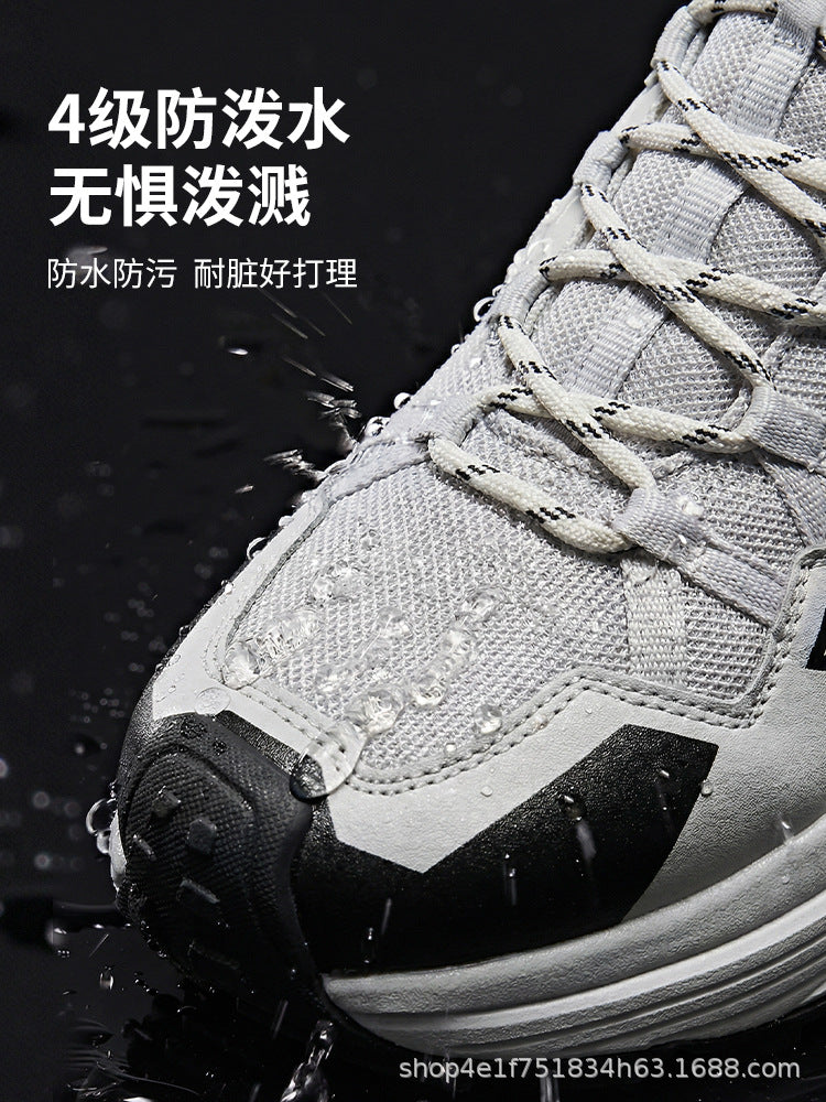 Sky Pilot Lightweight Waterproof Hiking Shoes