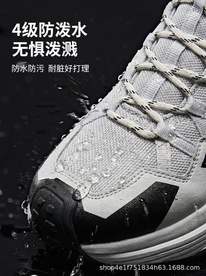 Sky Pilot Lightweight Waterproof Hiking Shoes