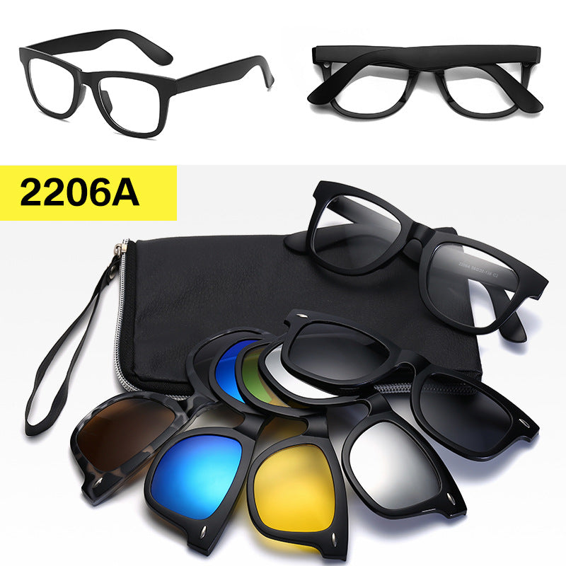 Polarized Magnetic Sunglasses & Myopia Frame Set for Men and Women