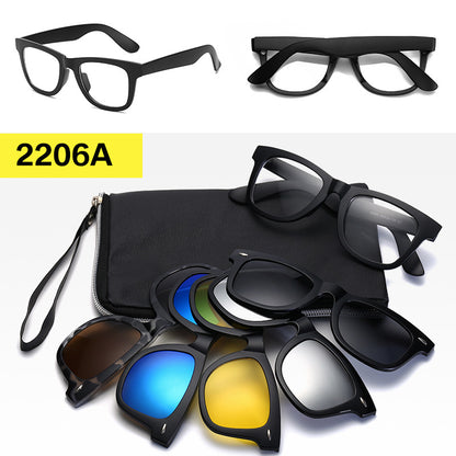 Polarized Magnetic Sunglasses & Myopia Frame Set for Men and Women