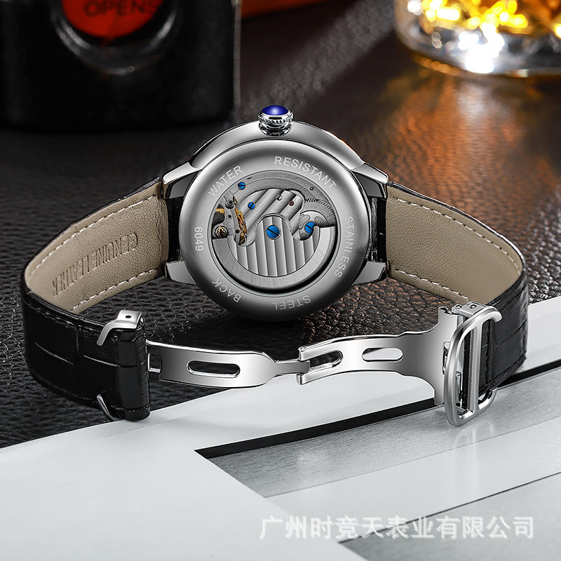 Dulunwe Imperial Axis