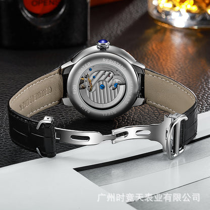 Dulunwe Imperial Axis