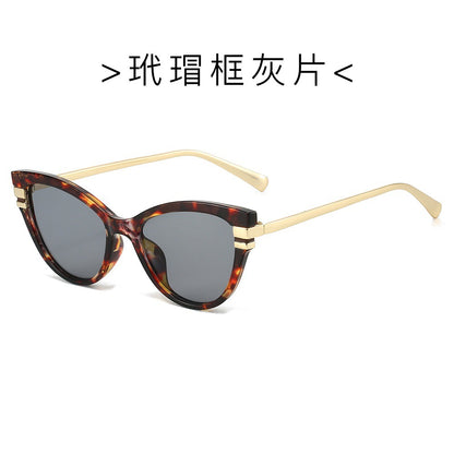 Trendy retro cat eye sunglasses