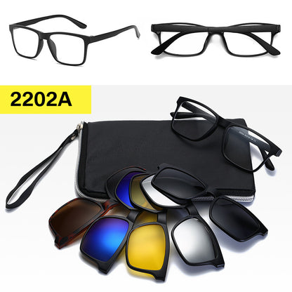 Polarized Magnetic Sunglasses & Myopia Frame Set for Men and Women