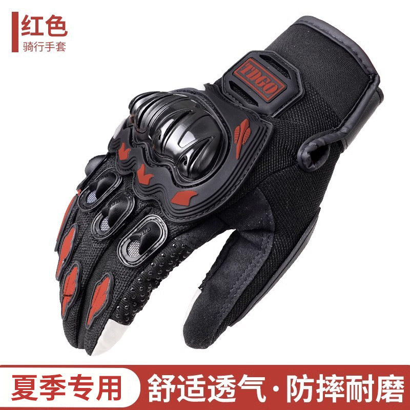 All-Season Anti-Slip Motorcycle Gloves