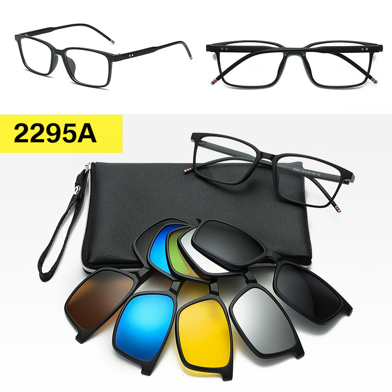 Polarized Magnetic Sunglasses & Myopia Frame Set for Men and Women
