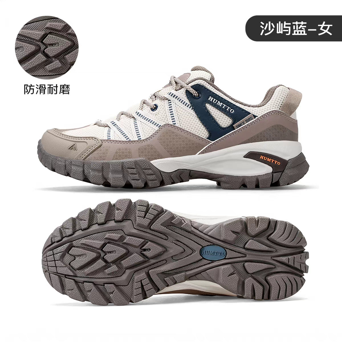 Hantu Outdoor Waterproof Non-Slip Mountaineering Shoes