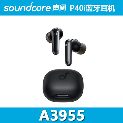 Sound Core P40i Bluetooth Headset