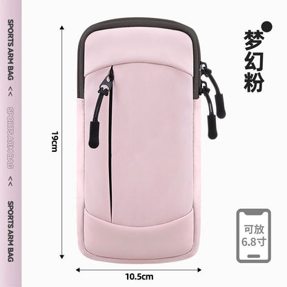 Van Rhein ActiveWear Arm Bag