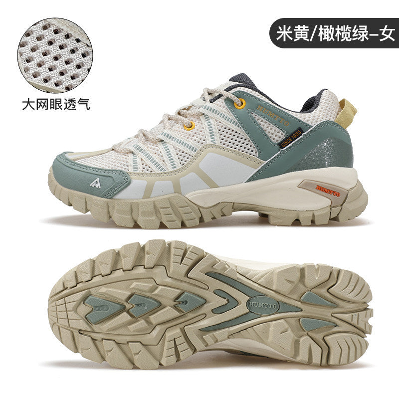 Hantu Outdoor Waterproof Non-Slip Mountaineering Shoes