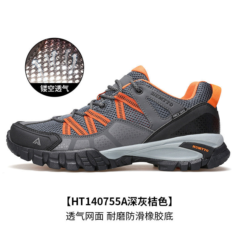 Humtu Waterproof Mountaineering Shoes