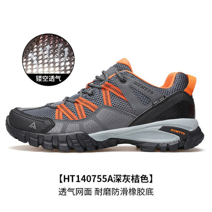 Humtu Waterproof Mountaineering Shoes