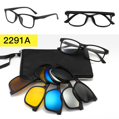 Polarized Magnetic Sunglasses & Myopia Frame Set for Men and Women