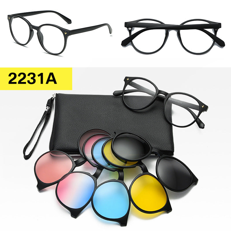 Polarized Magnetic Sunglasses & Myopia Frame Set for Men and Women