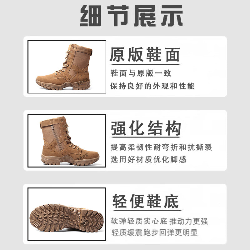 Men's brown waterproof leather high-top side-zip combat boots