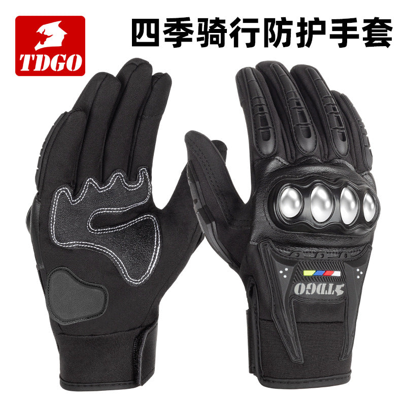 All-Season Anti-Slip Motorcycle Gloves