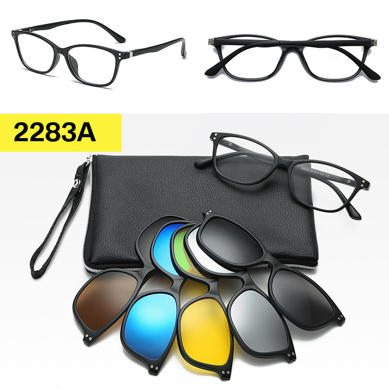 Polarized Magnetic Sunglasses & Myopia Frame Set for Men and Women