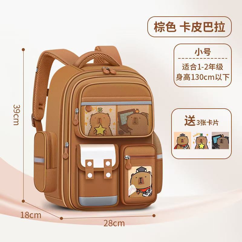 Lightweight Large-Capacity Schoolbag for Elementary Students