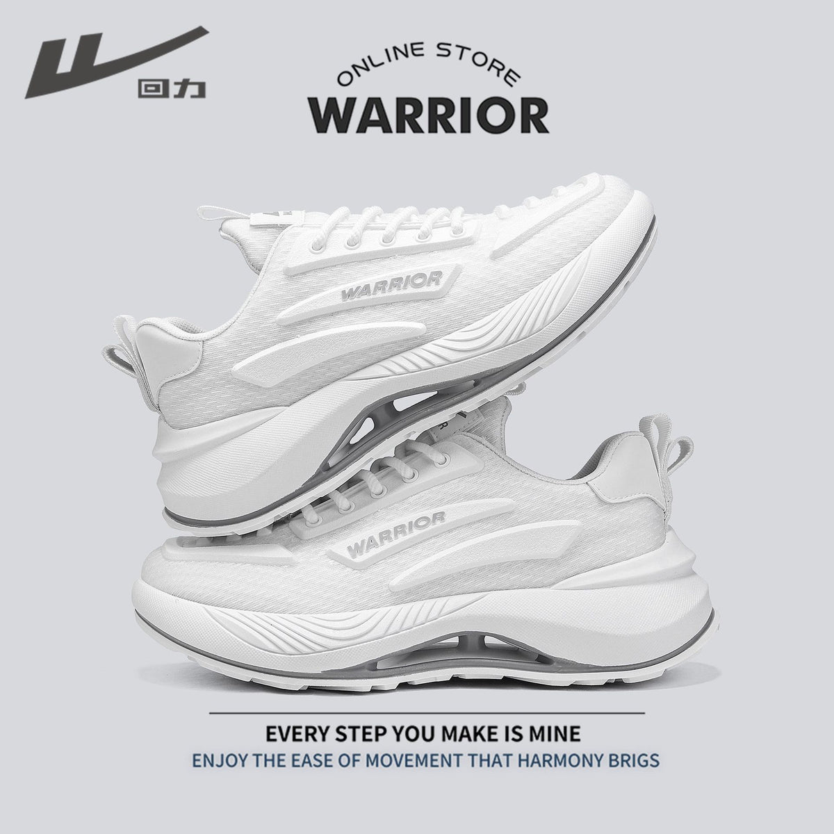 Men's Warrior running shoes