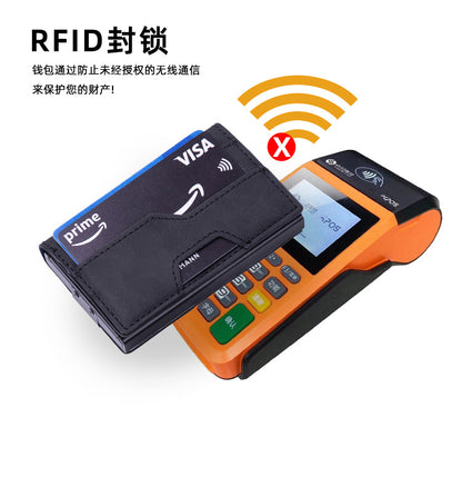 Slim Mens Metal Card Holder Wallet