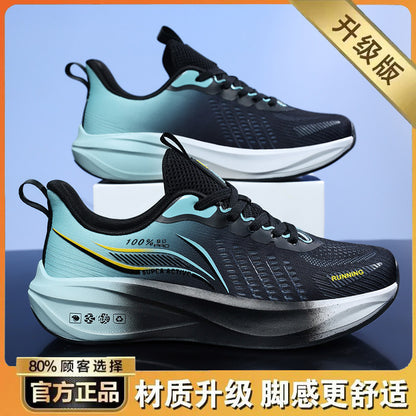 ROANK Pro Carbon Racing Shoes