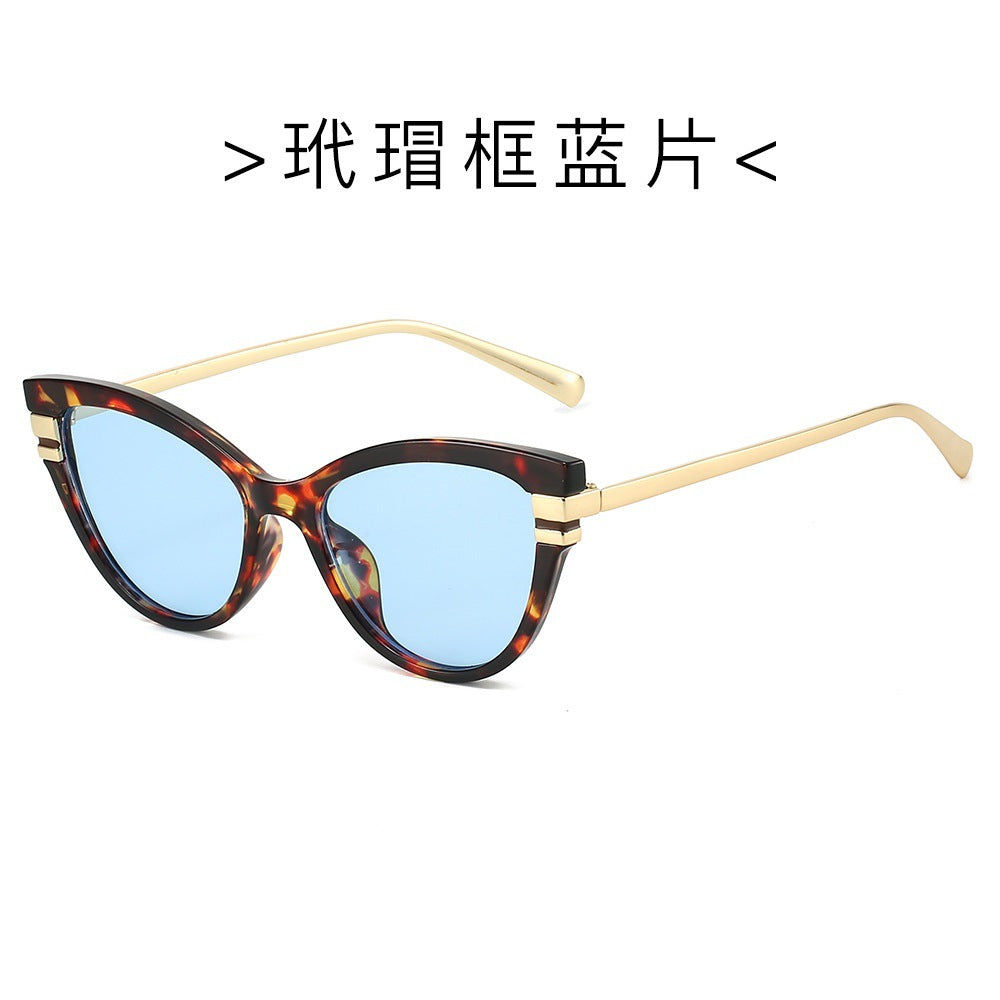 Trendy retro cat eye sunglasses